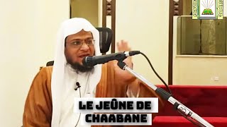 Le jeûne du mois de Chaabane Cheikh Oussama AlAmri [upl. by Nnael970]