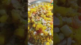 White MATAR CHAAT chaat matarchaat streetfood recipe homemade recipe indinfood village [upl. by Asor]