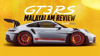 2023 Porsche 911 GT3 RS Malayalam Review  വണ്ടിfied [upl. by Tedder]