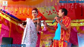 comedy  सोनाके हार  Sonake Har  kameshwar Yadav new comedy Video 2024 ke naya comedy [upl. by Avan]