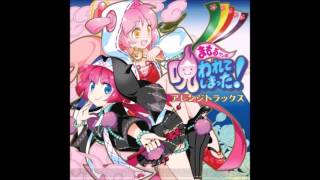 Mamorukun Curse Arrange Tracks  13 The Curse Again Revenge Boss [upl. by Noled253]