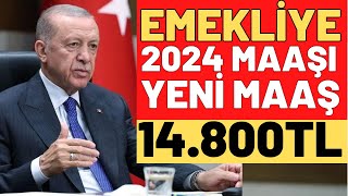 YENİ EMEKLİ MAAŞI SSK BAĞKUR EMEKLİYE EK ZAM MÜJDESİ İŞTE 2024 YENİ EMEKLİ MAAŞLARI BELLİ OLDU EN DÜ [upl. by Holden]