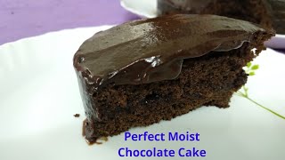 വായിലിട്ടാൽ അലിഞ്ഞു പോകും Perfect Moist Chocolate Cake 💯 successful Recipe [upl. by Adamek800]