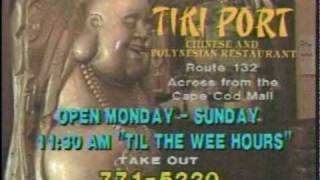 1980s Tiki Port Restaurant Commercial [upl. by Ezirtaeb400]