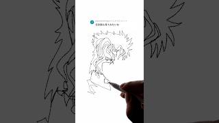 花京院典明の一筆書きイラストの描き方：ジョジョの奇妙な冒険  How to draw Noriaki Kakyoin from JoJos Bizarre Adventure [upl. by Eoz]