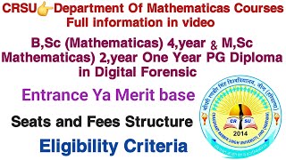 CRSU👉Department Of Mathematicas Courses Full information in video Admission prospectus 202425 [upl. by Kennedy]