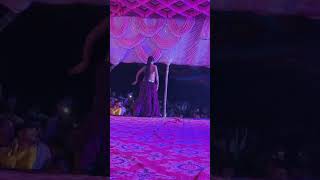 Tohar Mot Hamar Chhot bhojpuri dance viralvideo arkestra [upl. by Dilisio]