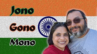 Jono Gono Mono Jana Gana Mana  Indian National Anthem in Bengali [upl. by Lyrak785]