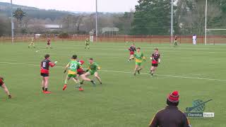 Danske Bank MacLarnon Cup SemiFinal 2018 St Eunan’s v Scoileanna Inis Eoghain Highlights [upl. by Beverle]