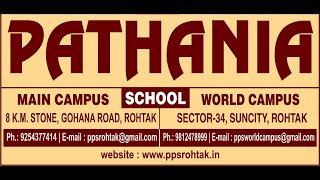 Pathania Public School Rohtak Presents 37th Annual Function [upl. by Aerdno]