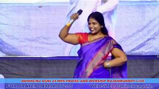 Nammakunda Undagalana  My Lyrics Prasanna Bold  Dahinchu Agni Ministries [upl. by Ydisac96]