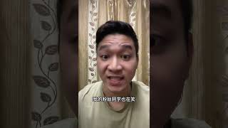 Funny videos daily life rants Hahaha professional imitation show [upl. by Nomolos]