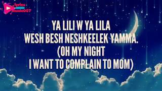 Balti Ya Lili featHamouda Song Lyrics With English translationArabian Song [upl. by Enoved]