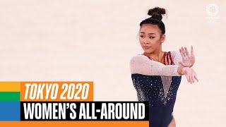 Womens allaround highlights  Tokyo Replays [upl. by Rojam352]