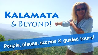 Your guide for Kalamata  Kalamata amp Beyond Tours [upl. by Anifesoj301]