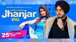 Jhanjar Official Video Ekam Chanoli  Gur Sidhu  Punjabi Songs 2020  Jass Records [upl. by Araic]