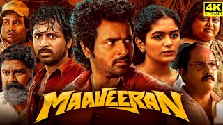 Maaveeram Tamil Movie 2023  Sivakarthikeyan  Aditi Shankar  Maaveeran Review And Fact [upl. by Tumer739]