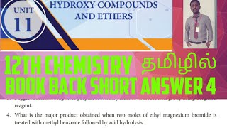 Hydroxy compounds and ethers book back short answer 4 solution in tamil12 chemistryunit 11tn [upl. by Sunshine]