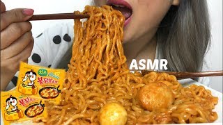 ASMR  CHEESY Spicy RAMEN 먹방 Samyang Noodles  NE Lets Eat [upl. by Arotahs]