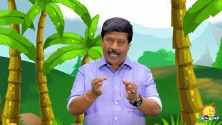 Bommiyum Thirukuralum  Episode 79  KuGnanasambandham  Chutti TV [upl. by Sennahoj]