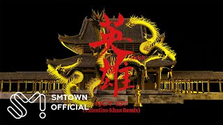 NCT 127 엔시티 127 영웅 英雄 Kick It Valentino Khan Remix MV [upl. by Odlo]