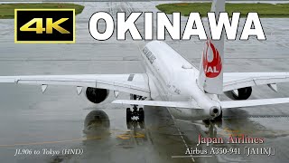 4K Plane spotting at Okinawa Naha Airport 2024  那覇空港  Fairport [upl. by Okimuy]