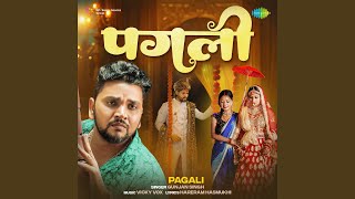 Pagali [upl. by Howlend]