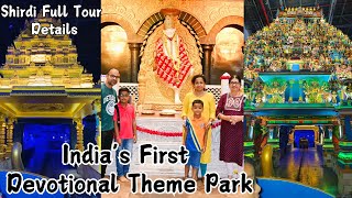 Shirdi Temple Full Tour  Indias First Devotional Theme Park [upl. by Atinev520]