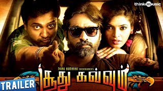 Soodhu Kavvum  Theatrical Trailer  Vijay Sethupathi  Sanchita Shetty  Santhosh Narayanan [upl. by Ted]