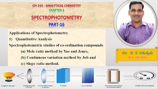 TYBScAnal ChemLecture46SpectrophotometryPart16 [upl. by Aiciram886]