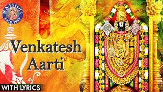 Venkatesh Aarti With Lyrics  Shree Balaji Aarti In Marathi  Popular Devotional Songs [upl. by Aliahkim436]