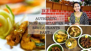 Best NonVegetarian Food in Bangalore  Non Veg Food in Bengaluru  NonVeg Lovers [upl. by Mientao933]