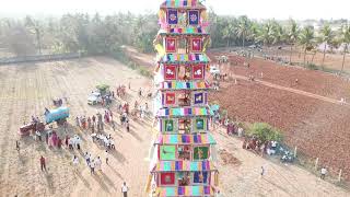 Marasur Mahakali Rathotsava 2018 Arial Shot [upl. by Roon]