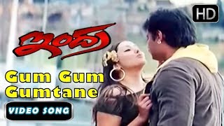 Gum Gum Gumtane  Video Song HD  Indra Kannada Movie  Namitha  Darshan New Songs [upl. by Vaas]