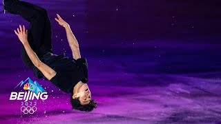 Nathan Chen pulls off FORBIDDEN BACK FLIP with Keegan Messing at Olympic gala  Winter Olympics 2022 [upl. by Kihtrak]