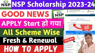 NSP Scholarship 202324 Apply🤑 Fresh amp Renewal🔥 All Students Apply📢  National Scholarship 2023🕺📢 [upl. by Donoghue]