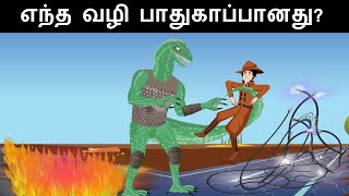 Episode 40 Lizard Man VS Mehul  Tamil Riddles Detective Mehul Tamilபுதிர்  தமிழ் புதிர் [upl. by Ariane]