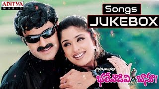 Bhalevadivi Basu Full Songs  Jukebox  Bala KrishnaAnjala JaveriShilpa Shetty [upl. by Perri426]