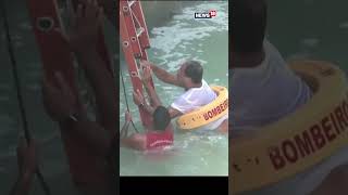 Brazil Big Waves  Man Rescued From Sea As Giant Waves Smash Into Brazil Southeast Coast In Rio [upl. by Nodyarb826]