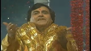 Bhor Bhai Din Chadh Gaya Meri Ambe AARTI BY NARENDRA CHANCHAL Full Video Jagran Ki Raat Vol10 [upl. by Jorie]