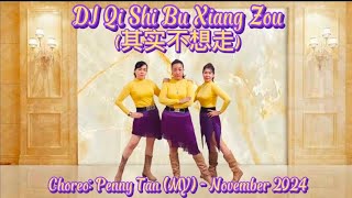 DJ Qi Shi Bu Xiang Zou 其实不想走Choreo Penny Tan MY  November 2024Demo by SL Dance Studio [upl. by Nnelg]