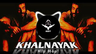 Khalnayak Hu Main  Freestyle Mix  Hip Hop  Sanjay Dutt  SRT MIX [upl. by Elissa]