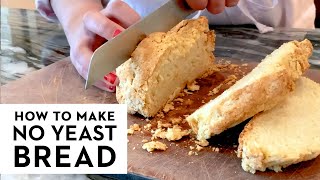 How To Make No Yeast Bread  Good Housekeeping [upl. by Nosoj]