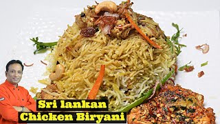 Chicken Biriyani Sri Lanka  Chicken Biriyani by Chef Suresh kanna  Chicken Biryani Easy Recipe [upl. by Yellhsa787]