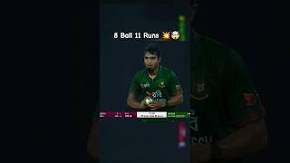 8 Ball 11 Runs 🤯  Bangladesh vs West Indies most thrilling match 💥☠️ cricket cricketlover [upl. by Tiat61]