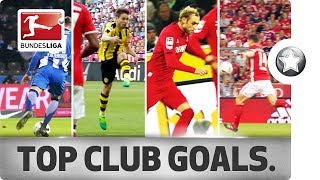 18 Clubs  18 Goals – The Best Goal From Every Bundesliga Club in 201617 [upl. by Udenihc198]