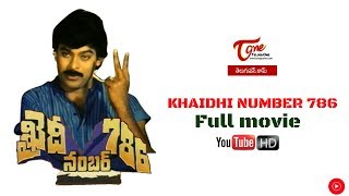 Khaidi No786 1988  Full Length Telugu Movie  Chiranjeevi  Bhanupriya [upl. by Heimer]