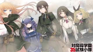 Taimadou Gakuen 35 Shiken Shoutai OST 03  YOZAKURA No KISEKI [upl. by Nylodnewg]