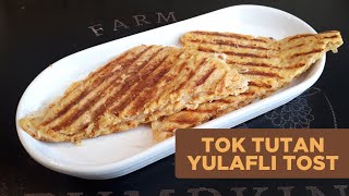 Diyet Kahvaltı Tarifleri 👉 Acıktirmayan Yulaflı tost yapımı 👌 yulaflıtarifler tost yulafezmesi [upl. by Erdne320]