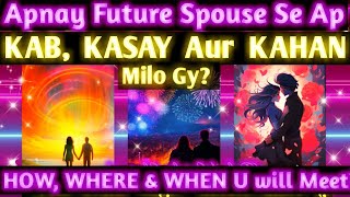 How where when will you meet your future spouse husband tarot in hindi when will i marry pick a card [upl. by Letsirc209]